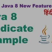 Java 8 Predicate Example Java Predicate Functional Interface Example Lambda Expression Hindi