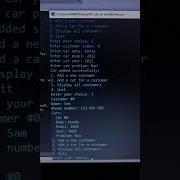 Customer Care C Codingninja Coders Coderstokyo Codinglife Codelife Codemasters Code Coding