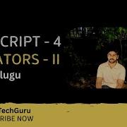 JavaScript Optional Chaining Nullish Coalescing Explained