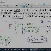 3 7 Optimization AB