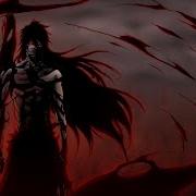 Ichigo VS Aizen Bleach AMV Failure NEFFEX