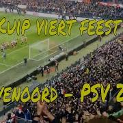 Feest In De Kuip Na Afloop Feyenoord PSV 2 1 2016 2017