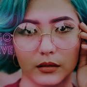 Doja Cat Trauma S L O W E D R E V E R B