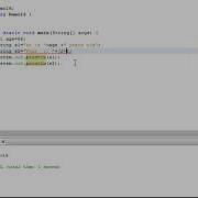 How To Concatenate A String N Perform Typeconversion In Java