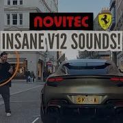 NOVITEC Ferrari Purosangue БЕЗУМНАЯ ЕЗДА СУМАСШЕДШИЕ ОБОРОТЫ ХОЛОДНЫЙ ЗАПУСК И РЕАКЦИИ
