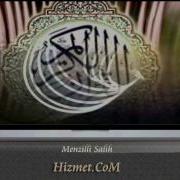 Grup Hacegan GönLüm O SuLtanı İster