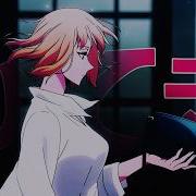 Chase Atlantic I THINK I M LOST AGAIN Lyrics AMV