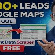 Scrape 1000 Leads From Google Maps Free Tool Instant Data Scraper 2026