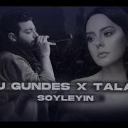 Ebru Gündeş X Taladro Söyleyin Prod FERİD HUSEYNLİ