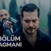 Eşref Rüya 39 Bölüm 3 Fragmanı Toplamışsın Adamlarını Ben TEK Geldim
