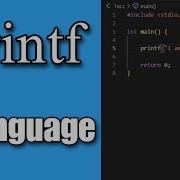 Printf Function How To Use Printf Function In C Language