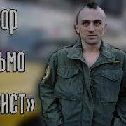 ОБЗОР ФИЛЬМА ТАКСИСТ 1976 режиссёр Мартин Скорсезе