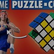 The X Cube Is An X Tra Hard Puzzle