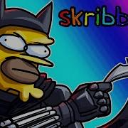 Skribbl Io Funny Moments This Is Why We Re YouTubers