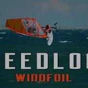 Windsurf Foil How To SPEEDLOOP Tutorial 6 Windfoil