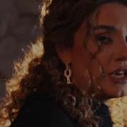Cinare Melikzade Men Özüm Gederem Elsen Pro Remix
