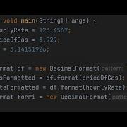 Java Formatting Decimals Using DecimalFormat