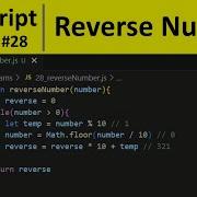 JavaScript Program 28 Reverse A Number In JavaScript