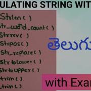 MANIPULATING STRING WITH PHP String Functions In Php Lasyatech
