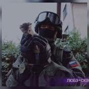 Любэ скворцы MV