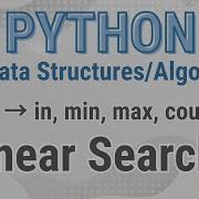 Линейный поиск в Python