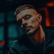 UA MUSIC EmoTix Очі Прем єра 2025