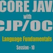 Core Java With OCJP SCJP Language Fundamentals Part 10 Types Of Variables Part 1