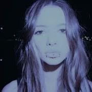 Madk1d засосы Slowed Reverb
