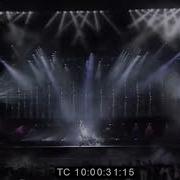 Michael Jackson Live In Bucharest 1992 Alternate Angle