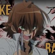 Trillab AMV Strike Back
