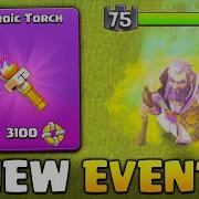 New Splash Bash Event Everything You Need To Know