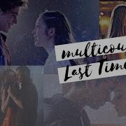Multicouples Last Time