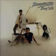 Imagination Flashback