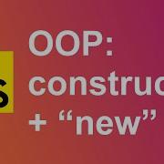 7 Constructor Functions New Object Oriented Programming In JavaScript