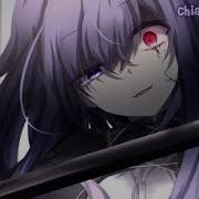 Odds Are Nightcore Lyrics