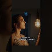 How To Add Dramatic Light Effect In Photoshop