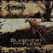 Abigor
