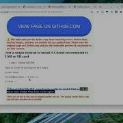 In Google Chromeboook Rename USB Drive Formated In Ext Using Crosh Shell And E2label Command