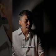 Deniz Aygül Yan Sen Cover