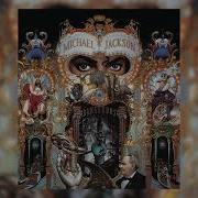Michael Jackson Jam Unreleased Alternate Rap