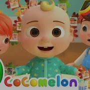 Giving Thanks Song More Kids Songs CoComelon Nursery Rhymes Kids Songs