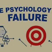 How To Overcome Your Mistakes