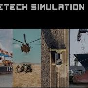 ETECH SIMULATION