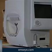 EMS Certified Pre Owned Zeiss HFA 745i Visual Field Analyzer
