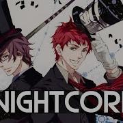 Nightcore Hypnotized