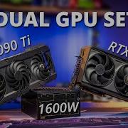 Two GPUs In One Machine RTX 5090 Dual GPU Set Up
