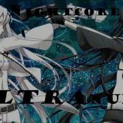 Nightcore ULTRAnumb HQ