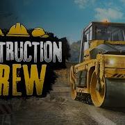 Construction Crew Official Reveal Trailer