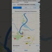 Nativescript Directions Plugin