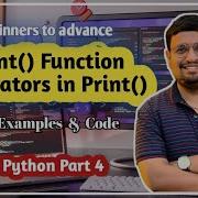 Python Print Function Explained How To Use Separators In Print Python For Beginners Ep 4